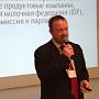Тревор Смит, консультант EU Dairy Industry